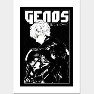 Genos Style Posters and Art